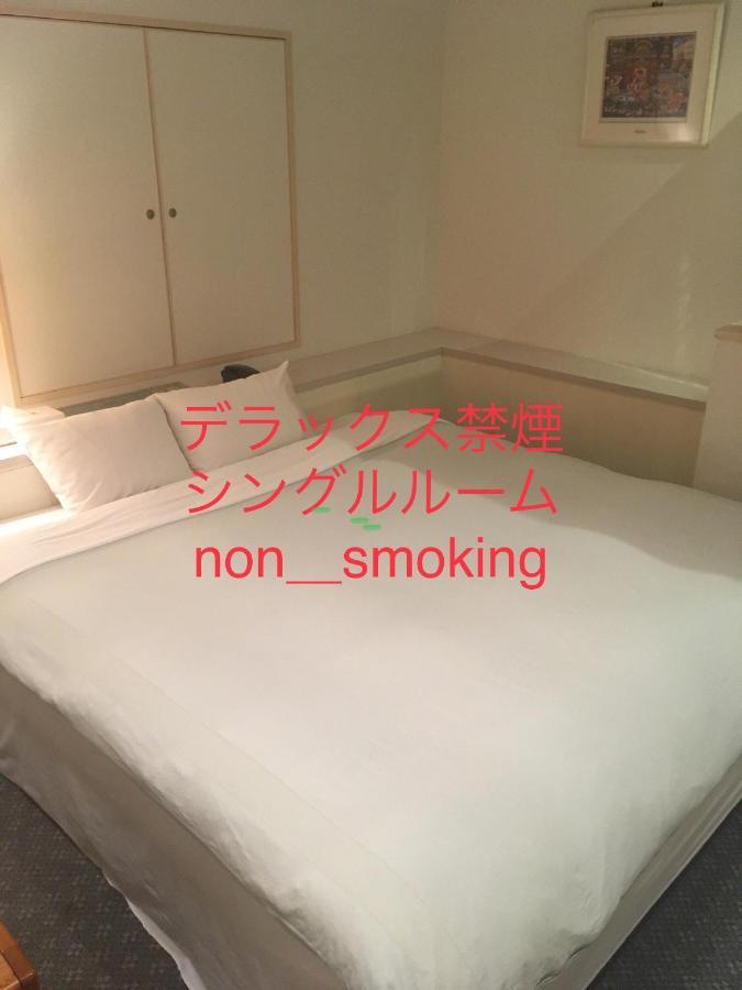 Hotel Noel Tokyo Exterior photo
